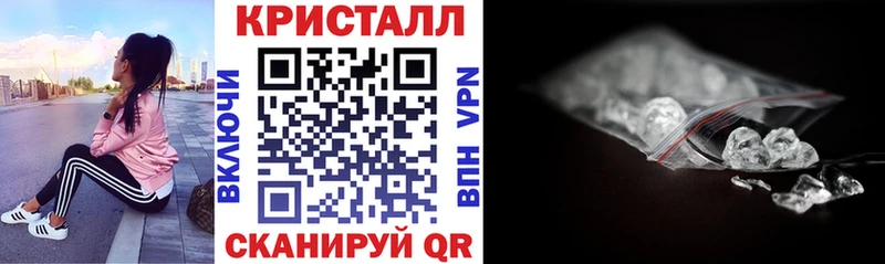 АМФЕТАМИН 97% Купить где Болгар