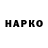 Метадон VHQ Anonymus fsociety