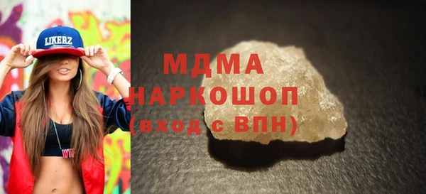 прущая мука Вязьма