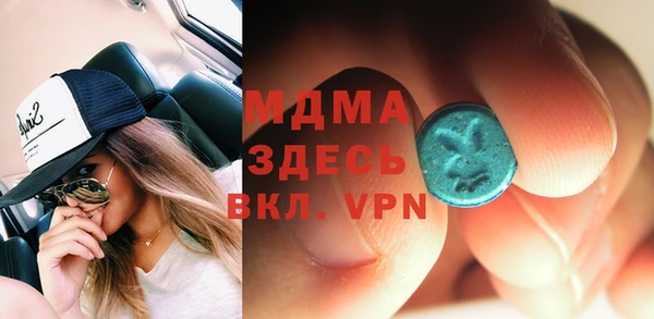 прущая мука Володарск