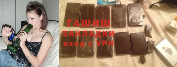 прущая мука Володарск