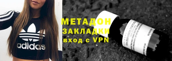 прущая мука Вязьма