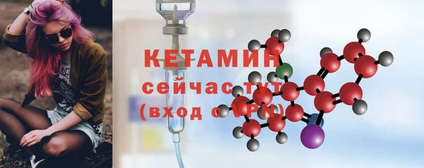 прущая мука Вязьма