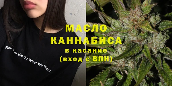 прущая мука Володарск