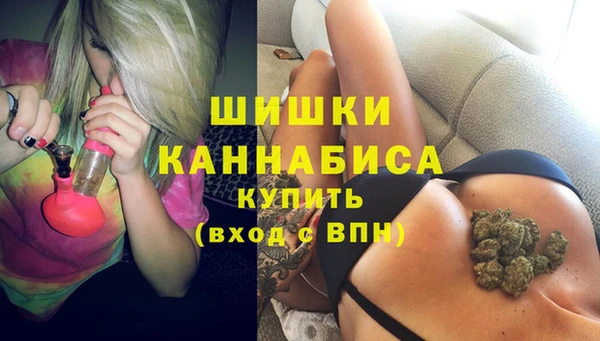 ALPHA PVP Вязники