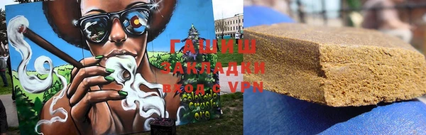 хмурый Волосово