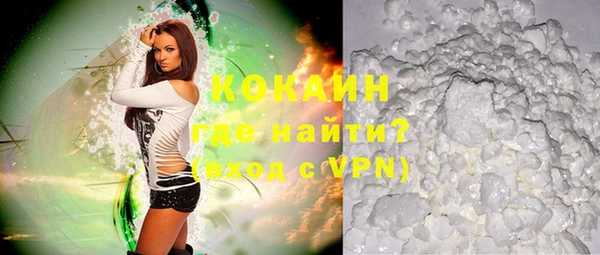 прущая мука Володарск