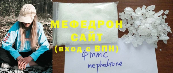 СК Волоколамск