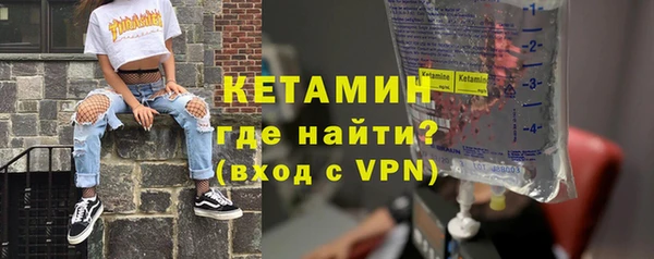 герыч Вяземский