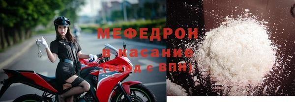 ALPHA PVP Вязники
