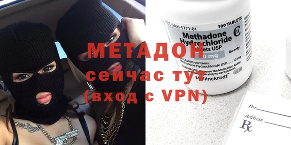 прущая мука Вязьма