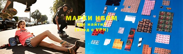 прущая мука Вязьма