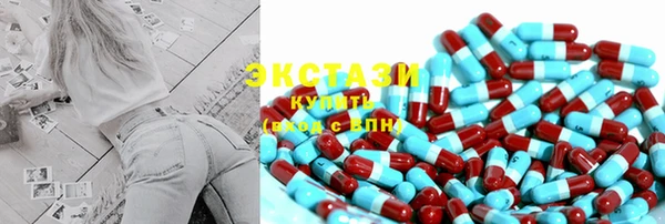 прущая мука Вязьма