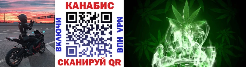 Купить где  Болгар  Шишки марихуана гибрид 